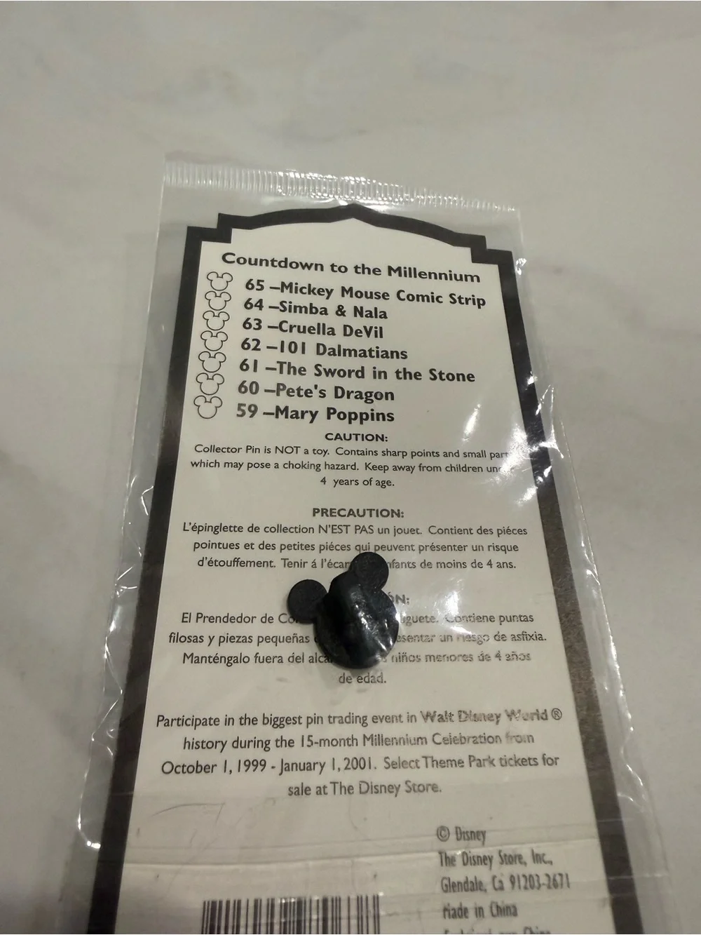 Disney official enamel